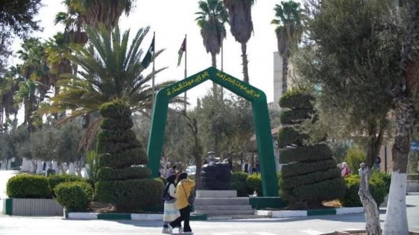 جامعة اليرموك ت علن عن منح لجميع الطلبة في الكلية التقنية جامعة اليرموك ت علن عن منح لجميع الطلبة في الكلية التقنية