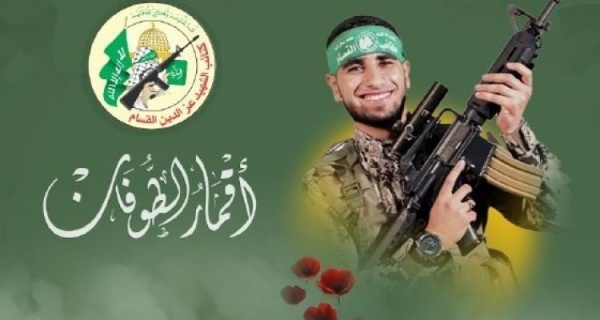 كتائب القسام تكشف تفاصيل عملية بطولية نفذها أحد مقاتليها شمالي القطاع كتائب القسام تكشف تفاصيل عملية بطولية نفذها أحد مقاتليها شمالي القطاع