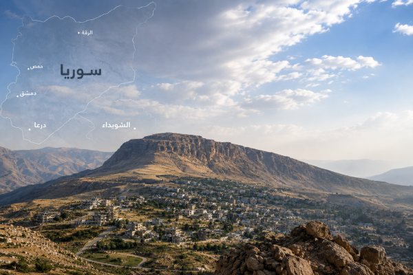 اختراق الهوية العربية الدروز في الجنوب السوري بين مطرقة التفكيك ووهم الرهان الإسرائيلي اختراق الهوية العربية الدروز في الجنوب السوري بين مطرقة التفكيك ووهم الرهان الإسرائيلي