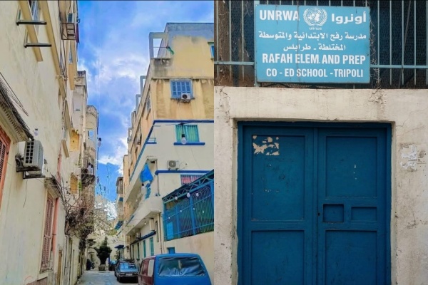 لبنان حماس تحذر من تداعيات إغلاق مدارس لـ أونروا في لبنان لبنان حماس تحذر من تداعيات إغلاق مدارس لـ أونروا في لبنان