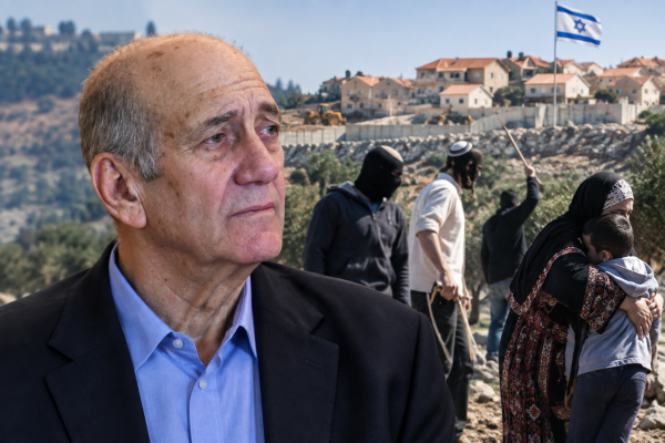 أولمرت جرائم المستوطنين تهدف إلى تهجير الفلسطينيين وإخلاء أراضيهم