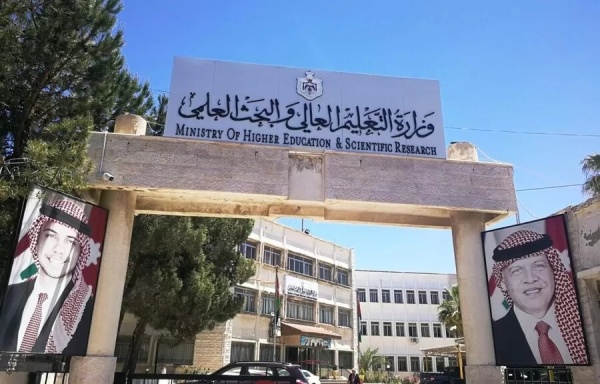 الخطيب الدبعي سيقدم استقالته من عضوية مجلس أمناء الجامعة الهاشمية عاجل