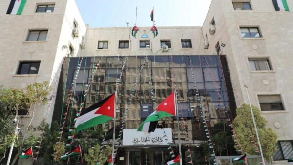 الجمارك تحذر من روابط وهمية احتيالية تستهدف سرقة البيانات الجمارك تحذر من روابط وهمية احتيالية تستهدف سرقة البيانات