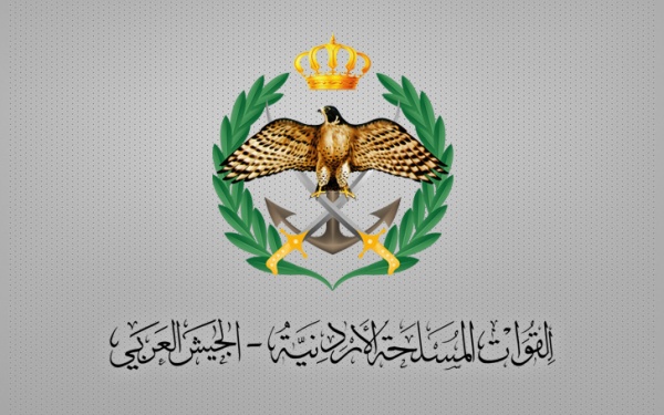 المنطقة العسكرية الجنوبية تحبط محاولة تسلل ثلاثة اشخاص وتلقي القبض عليهم عاجل المنطقة العسكرية الجنوبية تحبط محاولة تسلل ثلاثة اشخاص وتلقي القبض عليهم عاجل