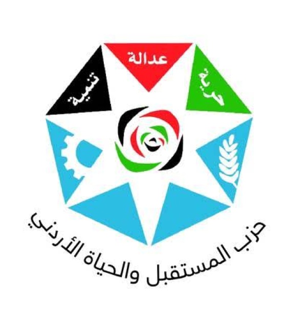المستقبل والحياة يستنكر مظاهر حفل عمرو دياب ويدعو لمراجعة أولويات الفعاليات السياحية