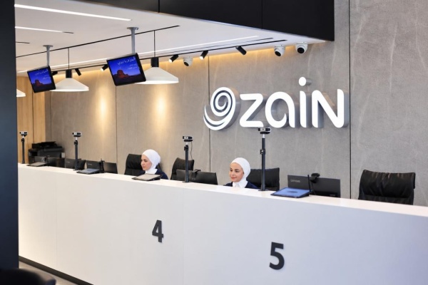 زين تعز ز حضورها في الكرك بافتتاح معرضها الجديد كليا في الثني ة زين تعز ز حضورها في الكرك بافتتاح معرضها الجديد كليا في الثني ة