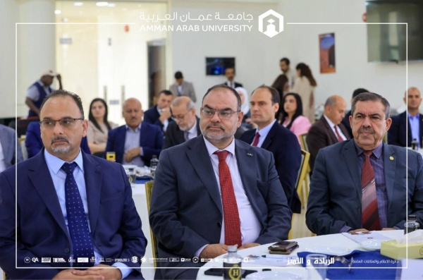 جامعة عمان العربية تشارك في اللقاء التعريفي بجائزة الحسين بن عبدالله الثاني للعمل التطوعي جامعة عمان العربية تشارك في اللقاء التعريفي بجائزة الحسين بن عبدالله الثاني للعمل التطوعي