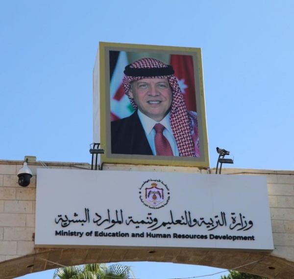 بدء تقديم طلبات الانتقال بين التخصصات والجامعات الاثنين بدء تقديم طلبات الانتقال بين التخصصات والجامعات الاثنين