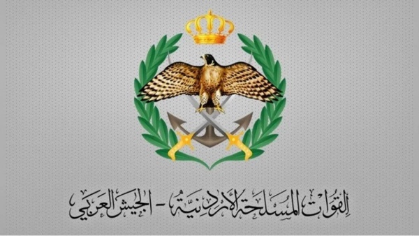 فتح باب المناقلات الداخلية والخارجية لطلبة المكرمة الملكية السامية عاجل فتح باب المناقلات الداخلية والخارجية لطلبة المكرمة الملكية السامية عاجل