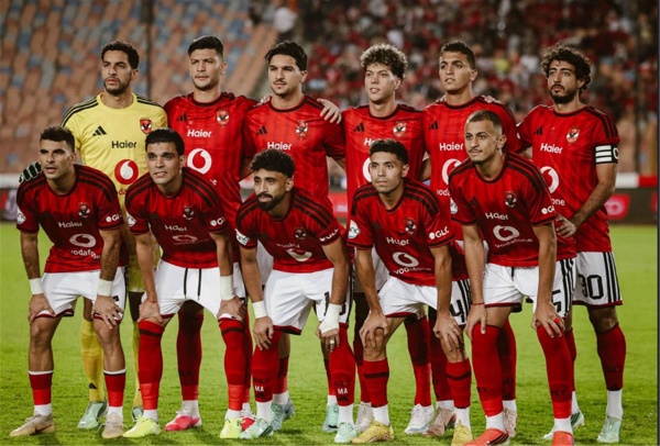 قائمة الأهلي لمباراة كيتارا الأوغندي في الكونفدرالية استبعاد إمام عاشور وهاني وانضمام صفقة جديدة قائمة الأهلي لمباراة كيتارا الأوغندي في الكونفدرالية استبعاد إمام عاشور وهاني وانضمام صفقة جديدة
