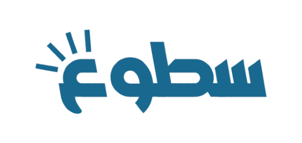 أفضل مواقع ربح مال حقيقي في المغرب