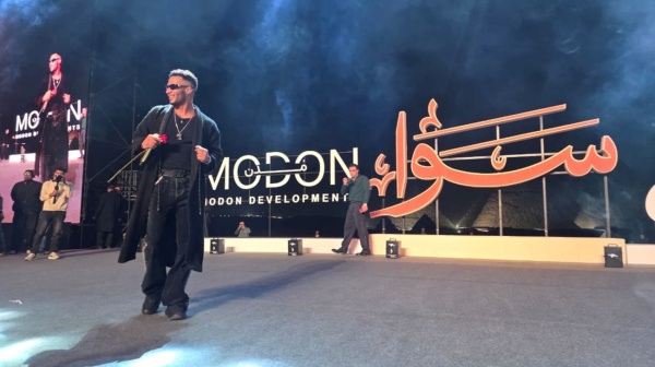محمد رمضان يفاجئ الجمهور بقصة مسلسله الجديد في رمضان 2027