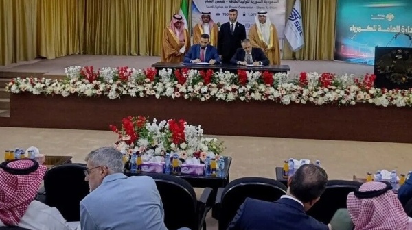 سوريا توقع مع شركة سعودية 3 اتفاقيات لمشاريع للطاقة الشمسية سوريا توقع مع شركة سعودية 3 اتفاقيات لمشاريع للطاقة الشمسية
