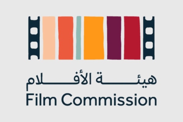 هيئة الأفلام السعودية تكشف عن آليات الترشيح للمشاركة في جائزة الأوسكار لعام 2027 هيئة الأفلام السعودية تكشف عن آليات الترشيح للمشاركة في جائزة الأوسكار لعام 2027