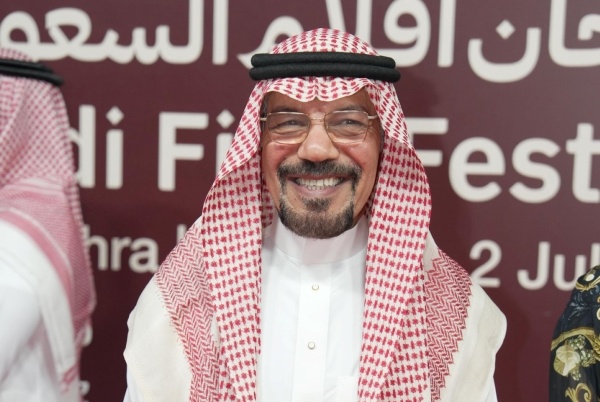 تكريم إبراهيم الحساوي في مهرجان vs film للأفلام القصيرة بافتتاح دورته الثالثة تكريم إبراهيم الحساوي في مهرجان vs film للأفلام القصيرة بافتتاح دورته الثالثة