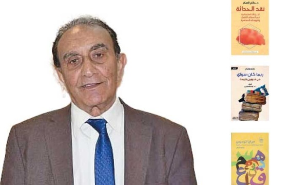 حاتم الصكر ح رية القصيدة تكمن في خلق عالم مواز مغاير للخارج حاتم الصكر ح رية القصيدة تكمن في خلق عالم مواز مغاير للخارج