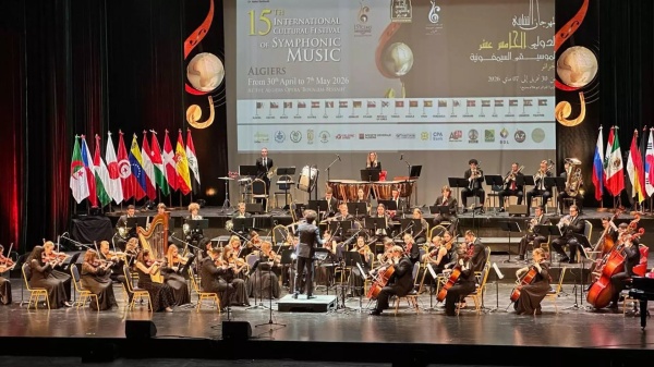 بمشاركة روسية الموسيقى السيمفونية تكتب لحنا عالميا جديدا في الجزائر