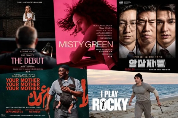 تزامنا مع انطلاقه 5 أفلام تخطف الأنظار في مهرجان تورنتو السينمائي 2026