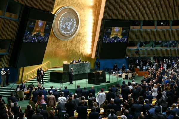 إيران والذكاء الاصطناعي يتصدران اليوم الثاني من الجمعية العامة لأمم المتحدة إيران والذكاء الاصطناعي يتصدران اليوم الثاني من الجمعية العامة لأمم المتحدة
