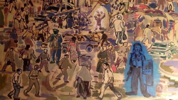 الفوضى الفوضى