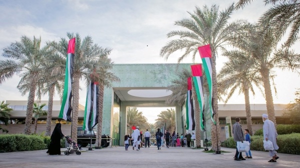 مهرجان أبوظبي يطلق أول بينالي تفاعلي للأطفال في الطبيعة مهرجان أبوظبي يطلق أول بينالي تفاعلي للأطفال في الطبيعة