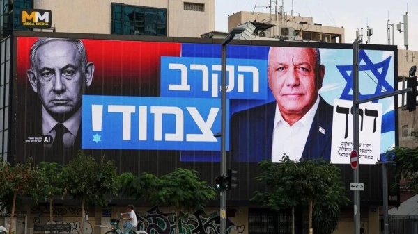 انتخابات أخرى هل تزرع الخلافات بين قادة المعارضة بذرة الانتصار لنتنياهو