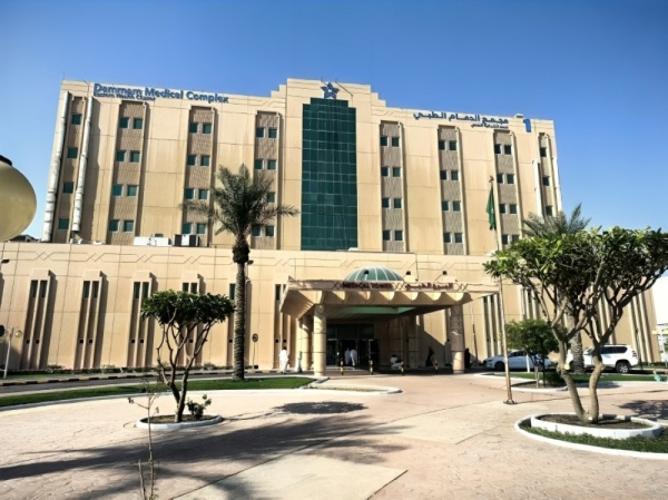 استئصال ورم نادر بحجم 6 سم من العصب الوركي لمريضة بالدمام استئصال ورم نادر بحجم 6 سم من العصب الوركي لمريضة بالدمام