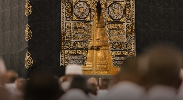 منع التصوير المعيق للأمن تحذيرات الحج والعمرة للزوار منع التصوير المعيق للأمن تحذيرات الحج والعمرة للزوار