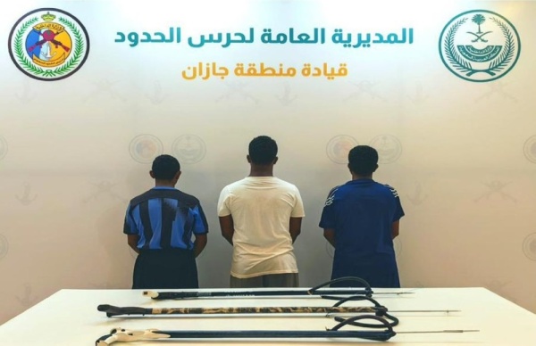 جازان ضبط 3 مخالفين للائحة سلامة مزاولة الأنشطة البحرية جازان ضبط 3 مخالفين للائحة سلامة مزاولة الأنشطة البحرية