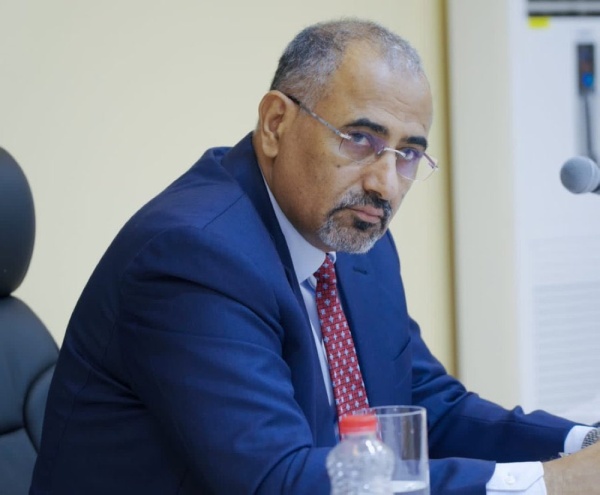 عاجل اليمن الحجز على أموال المجلس الانتقالي عاجل اليمن الحجز على أموال المجلس الانتقالي