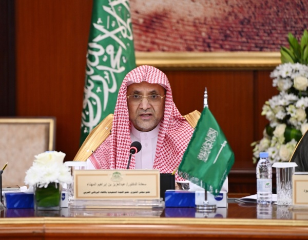 الاتحاد البرلماني العربي يناقش تعزيز التنسيق بين البرلمانات العربية