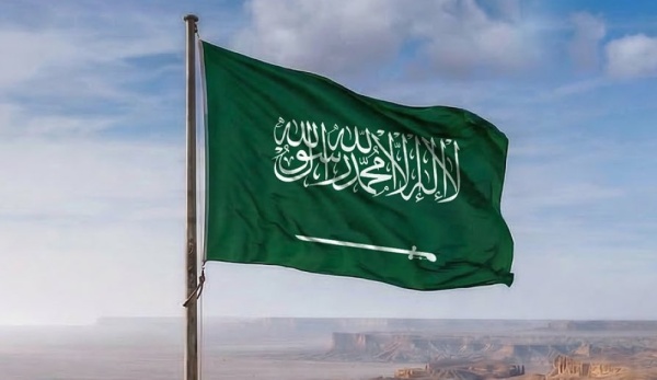 عاجل القنصلية في جنيف تخطر مواطنيها بالإجراءات الأمنية خلال قمة مجموعة g7