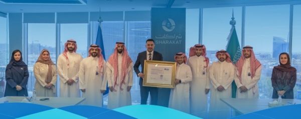 تأكيد ا للالتزام بمعايير الشفافية شراكات تحصد شهادة الاعتماد الدولي cips تأكيد ا للالتزام بمعايير الشفافية شراكات تحصد شهادة الاعتماد الدولي cips