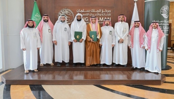 مركز الملك سلمان يوق ع برنامج ا لإعادة تأهيل 6 مستشفيات في السودان