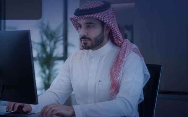 5 ملايين ريال غرامة لمخالفي ضوابط الأمن السيبراني في المملكة