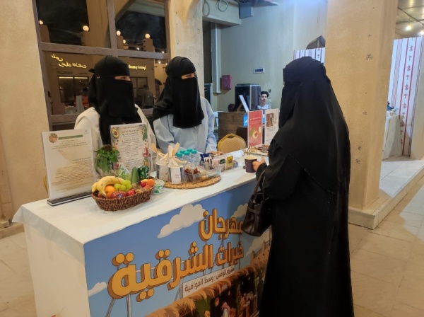 الأولى بالقطيف عيادة تخصصية تتابع الحوامل عبر الواتساب لمدة عامين