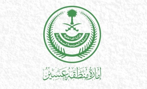 الجهات المختصة تحقق بحادث سقوط إحدى الألعاب الترفيهية بعسير
