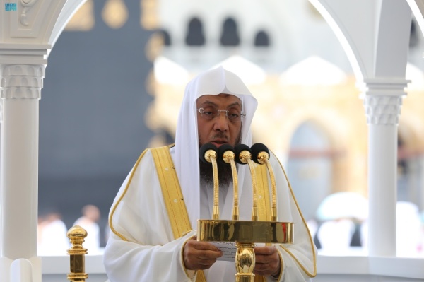إمام الحرم معية الله للمؤمنين خير عدة وأفضل زاد يصحبهم في رحلة الحياة إمام الحرم معية الله للمؤمنين خير عدة وأفضل زاد يصحبهم في رحلة الحياة