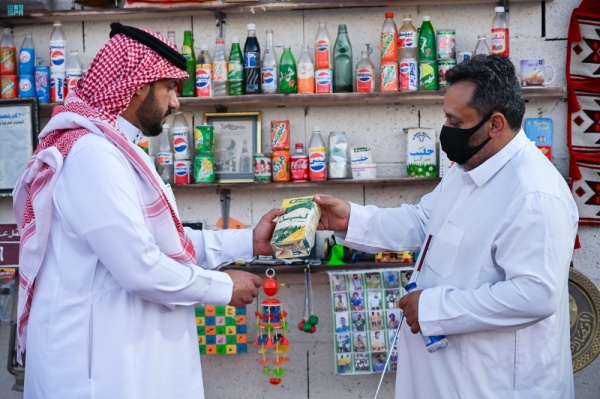 طريف المتاحف التراثية تستقطب زوار مهرجان سوق المزارعين طريف المتاحف التراثية تستقطب زوار مهرجان سوق المزارعين