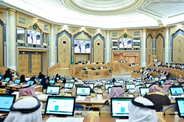 الشورى يطالب بتوسيع برنامج استبدال الأجهزة المنزلية عالية استهلاك الطاقة