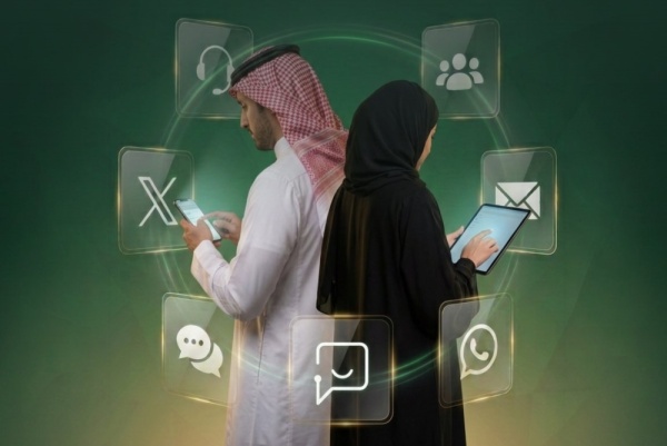 208 آلاف عملية تواصل مع ديوان المظالم خلال 6 أشهر