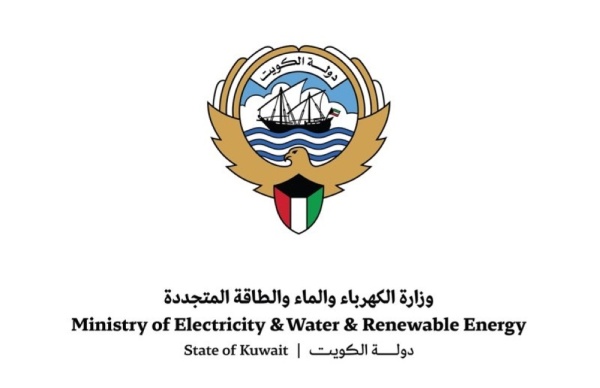 الكويت تعرض محطات للقوى الكهربائية وتقطير المياه للاعتداء الإيرانية الكويت تعرض محطات للقوى الكهربائية وتقطير المياه للاعتداء الإيرانية