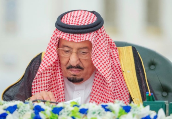 عاجل مجلس الوزراء نقل إصدار أذونات المواد الكيميائية من وزارة التجارة إلى 4 جهات عاجل مجلس الوزراء نقل إصدار أذونات المواد الكيميائية من وزارة التجارة إلى 4 جهات