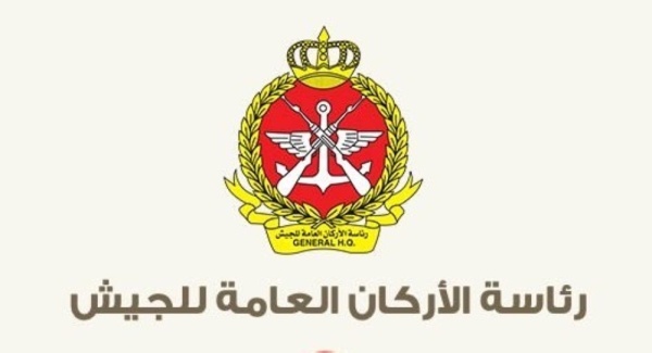 إطلاق صفارات الإنذار في الكويت والدفاعات الجوية تتصدى لهجمات إيرانية إطلاق صفارات الإنذار في الكويت والدفاعات الجوية تتصدى لهجمات إيرانية