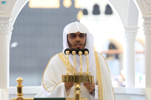إمام الحرم غض البصر من أعظم صور التقوى في هذا العصر