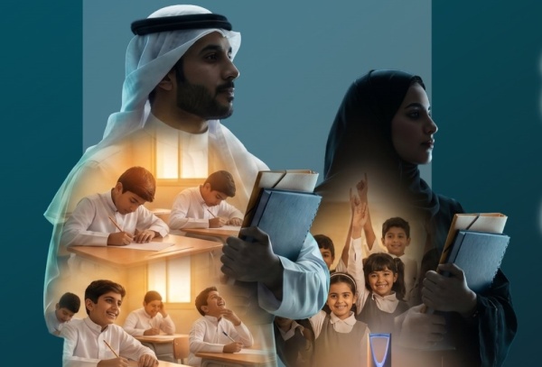 عاجل التعليم تلغي معيار عدد الموظفين و عبء العمل أساس توزيع الكوادر