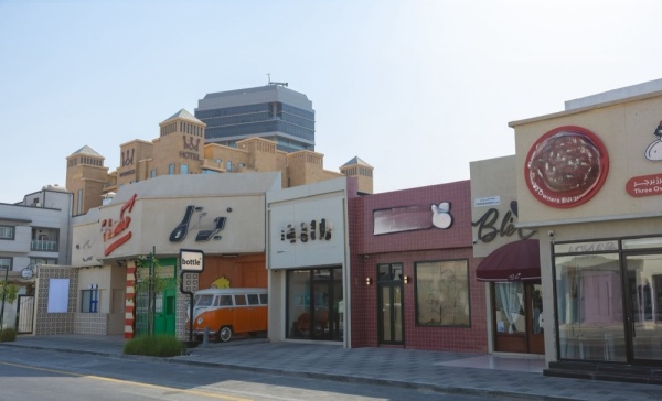 1370 رخصة تجارية في الخبر خلال يوليو 420 جديدة و950 مجددة 1370 رخصة تجارية في الخبر خلال يوليو 420 جديدة و950 مجددة