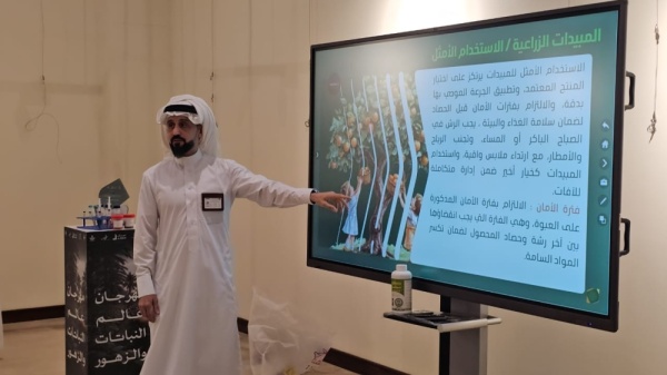 مختص يحذر المزارعين من حصد المحاصيل خلال فترة التحريم مختص يحذر المزارعين من حصد المحاصيل خلال فترة التحريم