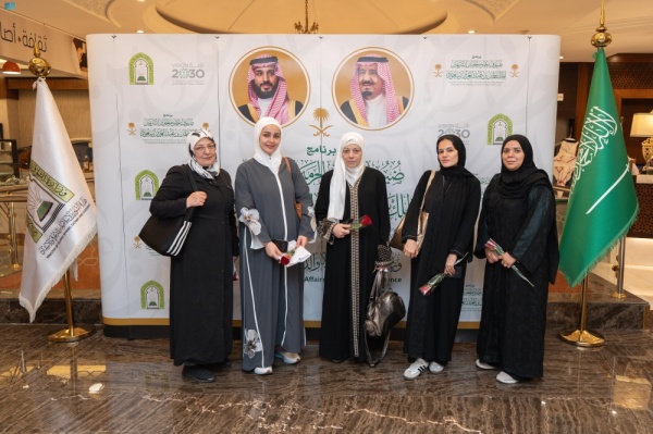 استقبال الدفعة الثانية من ضيوف برنامج خادم الحرمين للعمرة والزيارة