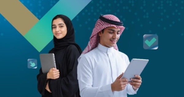 غدا آخر موعد لإلغاء القبول المواعيد النهائية للفرص الجامعية عبر منصة قبول غدا آخر موعد لإلغاء القبول المواعيد النهائية للفرص الجامعية عبر منصة قبول